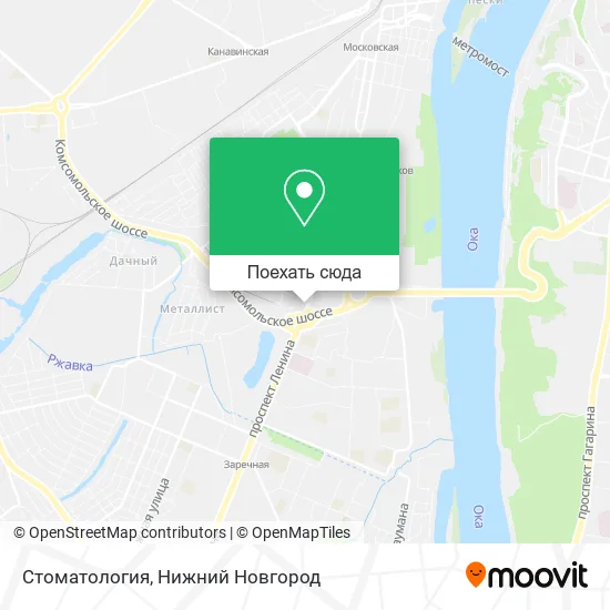 Карта Стоматология