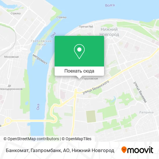 Карта Банкомат, Газпромбанк, АО