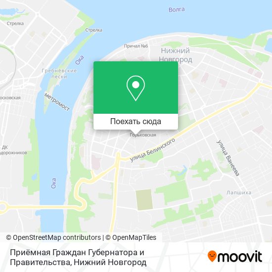 Карта Приёмная Граждан Губернатора и Правительства