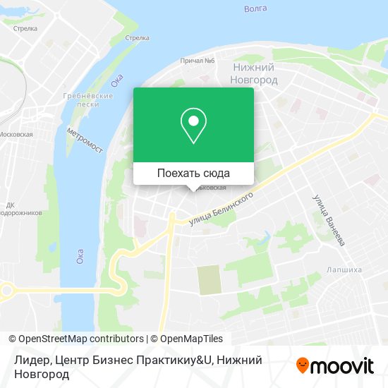 Карта Лидер, Центр Бизнес Практикиy&U