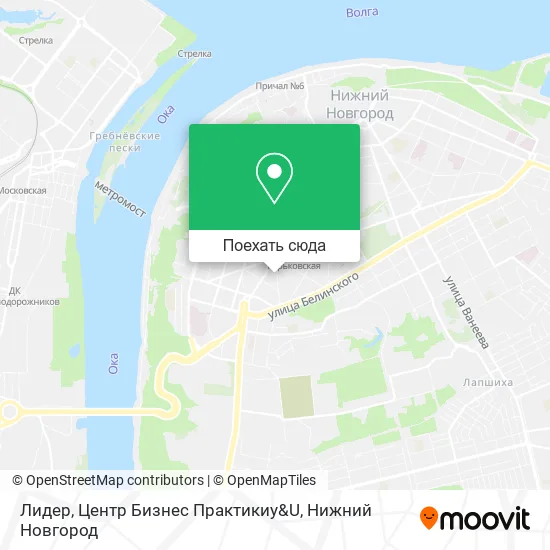 Карта Лидер, Центр Бизнес Практикиy&U