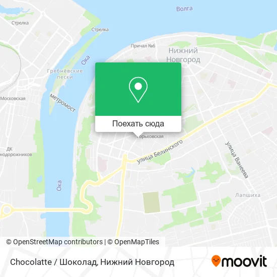 Карта Сhocolatte / Шоколад