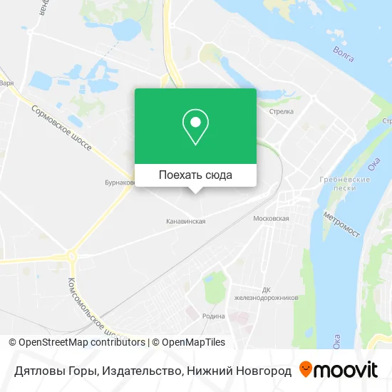 Карта Дятловы Горы, Издательство