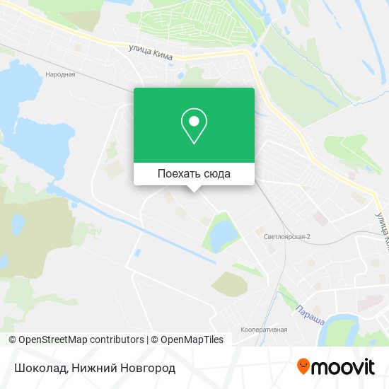 Карта Шоколад