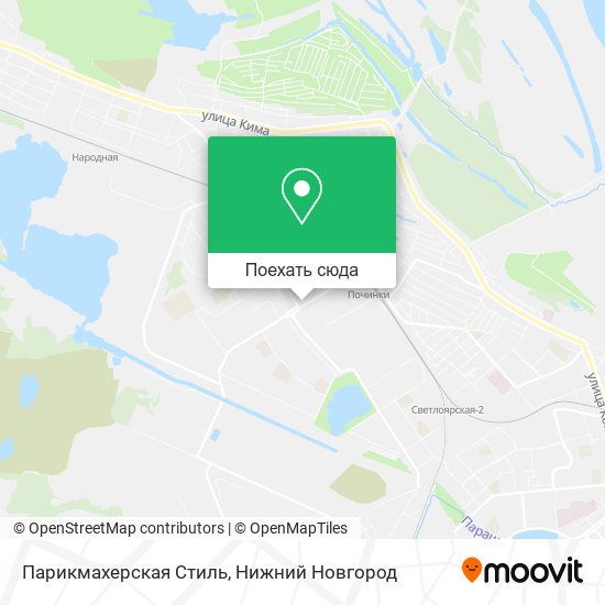 Карта Парикмахерская Стиль
