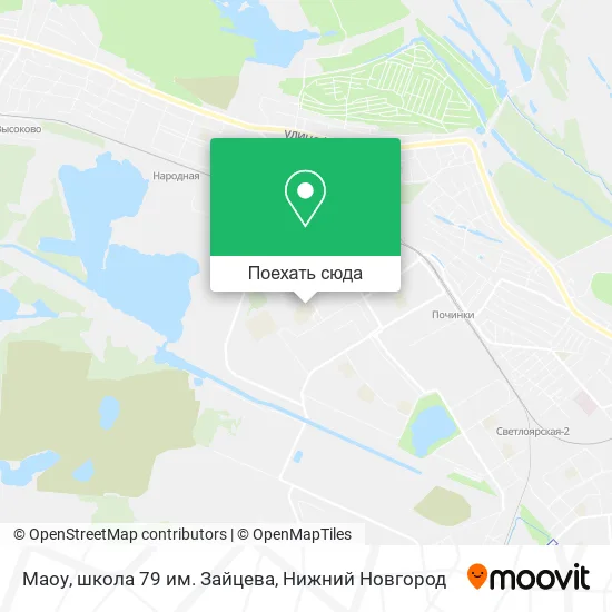 Карта Маоу, школа 79 им. Зайцева