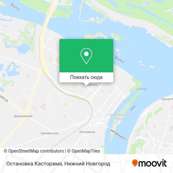Карта Остановка Касторама