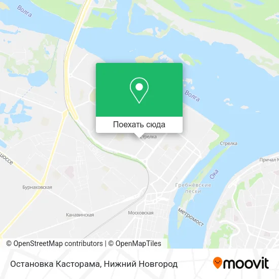 Карта Остановка Касторама