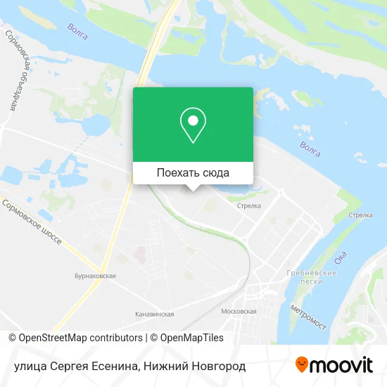 Карта улица Сергея Есенина