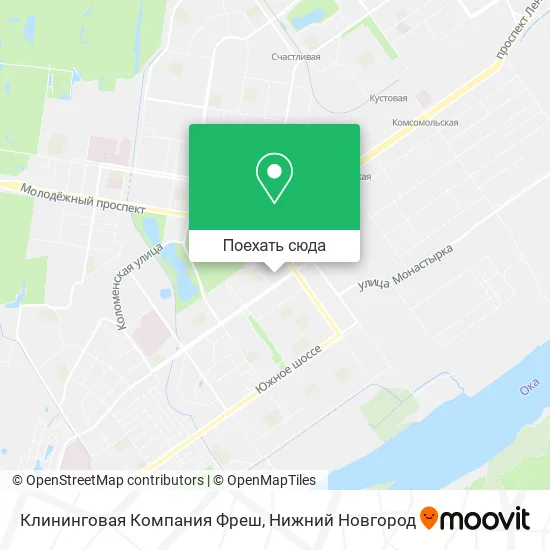 Карта Клининговая Компания Фреш