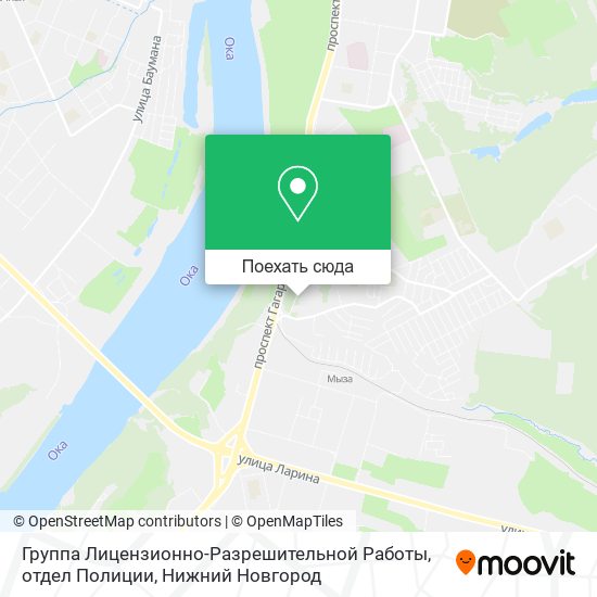 Карта Группа Лицензионно-Разрешительной Работы, отдел Полиции