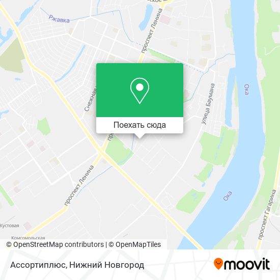 Карта Ассортиплюс