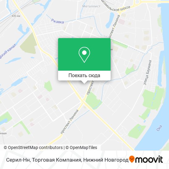Карта Серил-Нн, Торговая Компания
