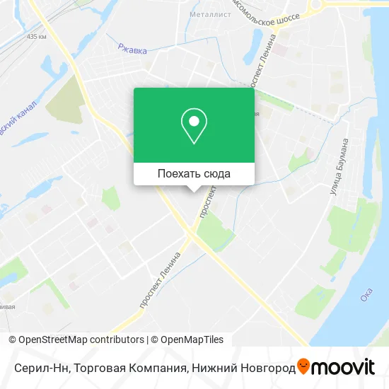 Карта Серил-Нн, Торговая Компания