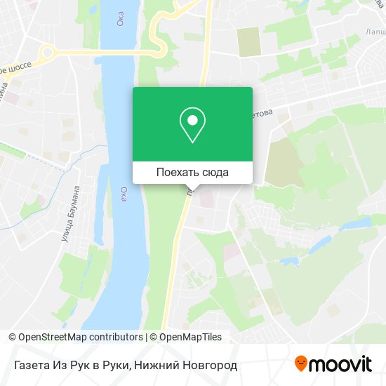 Карта Газета Из Рук в Руки