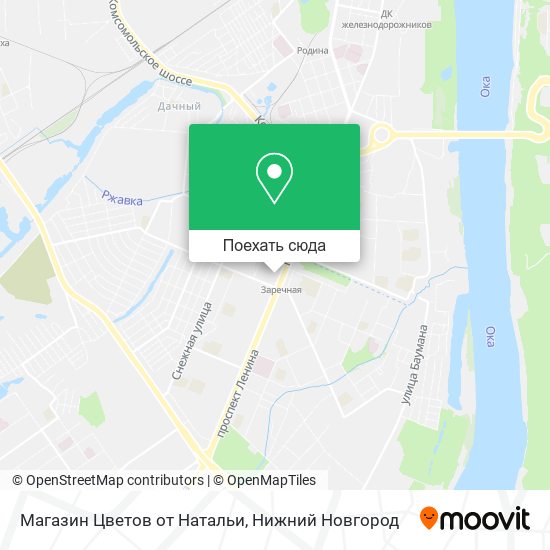 Карта Магазин Цветов от Натальи