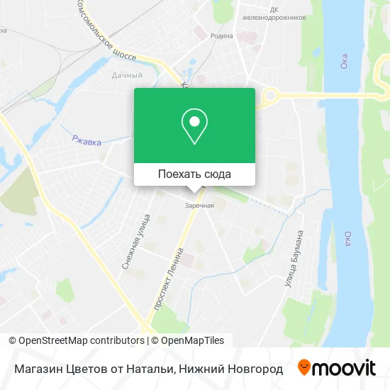 Карта Магазин Цветов от Натальи