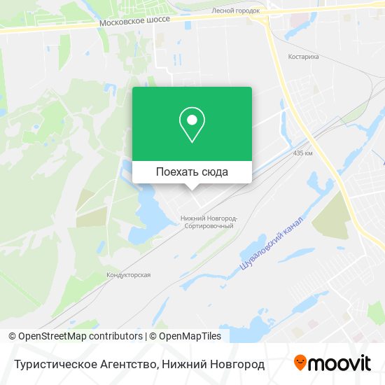 Карта Туристическое Агентство
