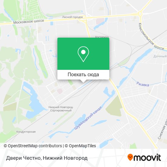 Карта Двери Честно