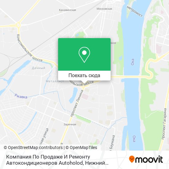 Карта Компания По Продаже И Ремонту Автокондиционеров Autoholod