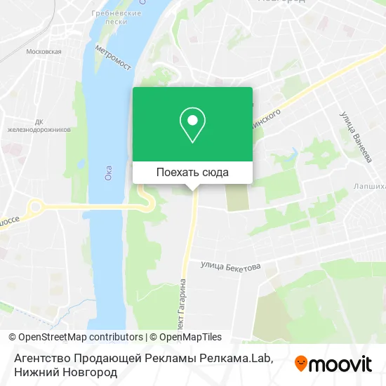 Карта Агентство Продающей Рекламы Релкама.Lab