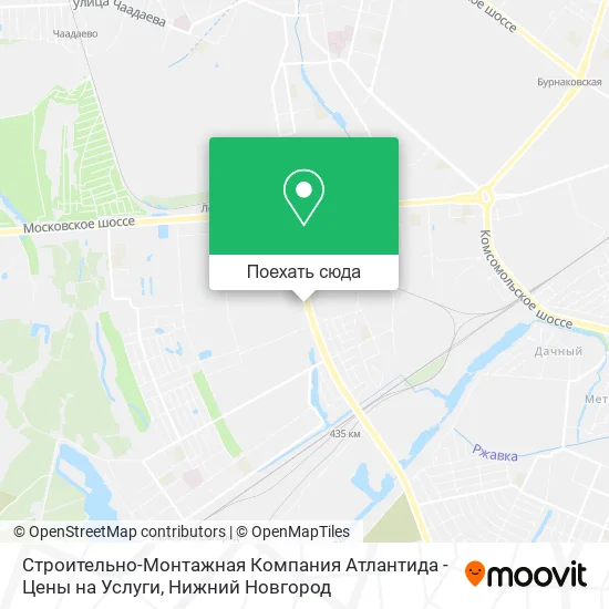 Карта Строительно-Монтажная Компания Атлантида - Цены на Услуги