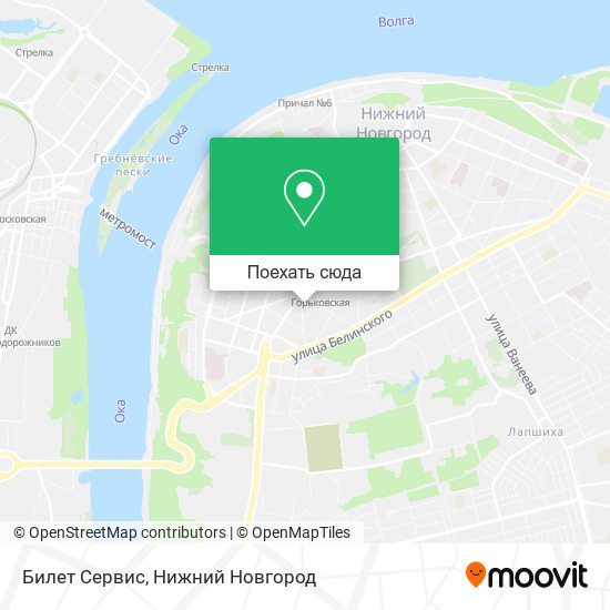 Карта Билет Сервис