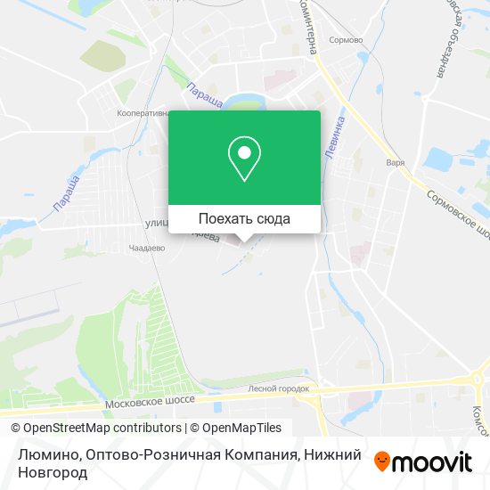 Карта Люмино, Оптово-Розничная Компания