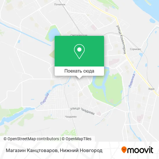 Карта Магазин Канцтоваров