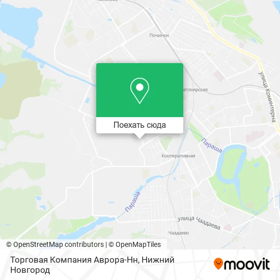 Карта Торговая Компания Аврора-Нн
