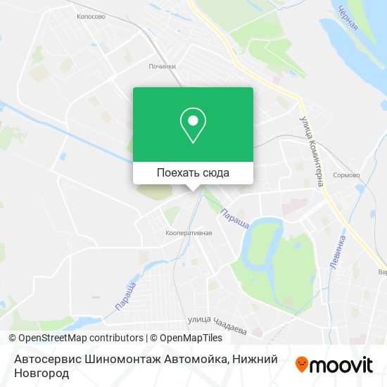 Карта Автосервис Шиномонтаж Автомойка