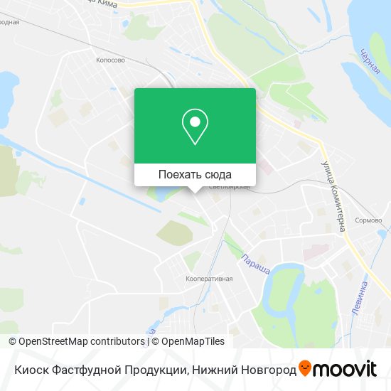 Карта Киоск Фастфудной Продукции