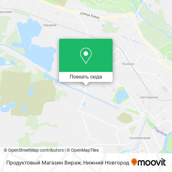 Карта Продуктовый Магазин Вираж