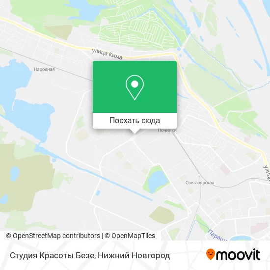 Карта Студия Красоты Безе