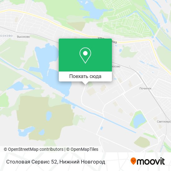 Карта Столовая Сервис 52