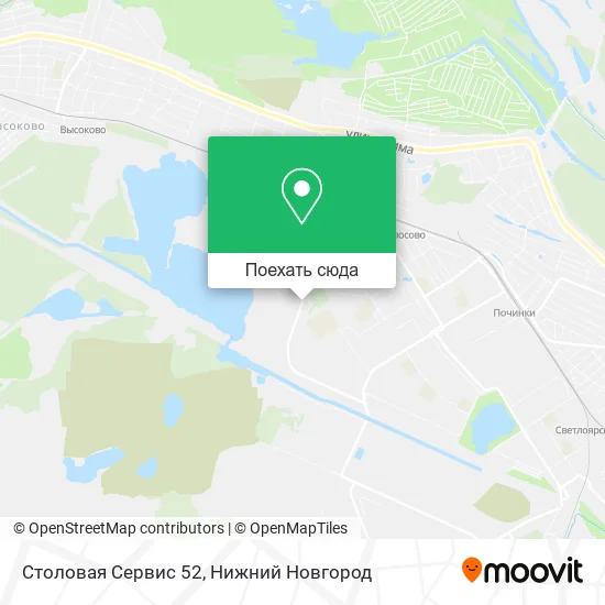 Карта Столовая Сервис 52