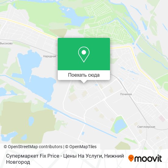 Карта Супермаркет Fix Price - Цены На Услуги