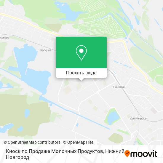 Карта Киоск по Продаже Молочных Продуктов