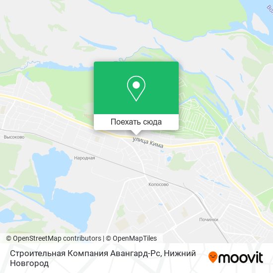 Карта Строительная Компания Авангард-Рс