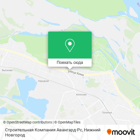 Карта Строительная Компания Авангард-Рс