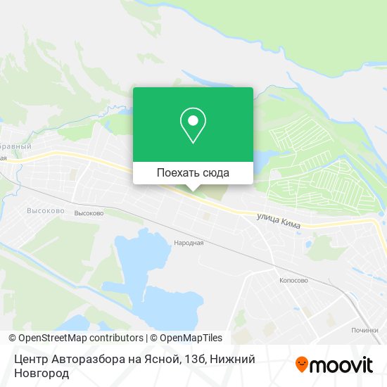 Карта Центр Авторазбора на Ясной, 13б