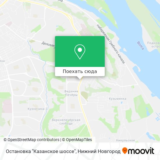 Карта Остановка "Казанское шоссе"