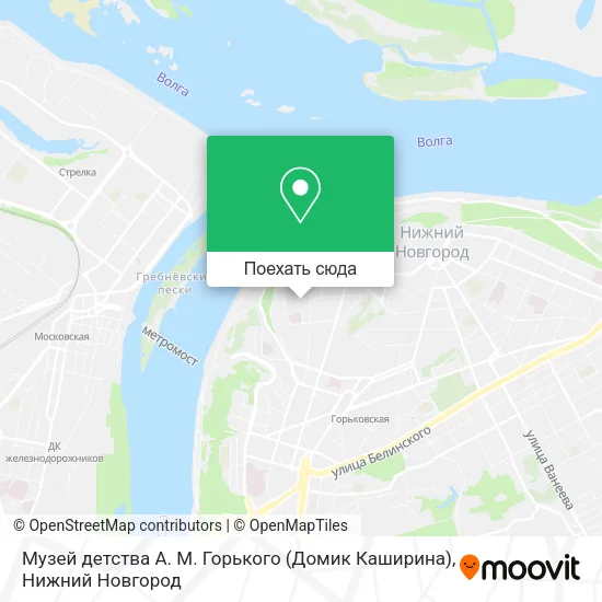 Карта Музей детства А. М. Горького (Домик Каширина)