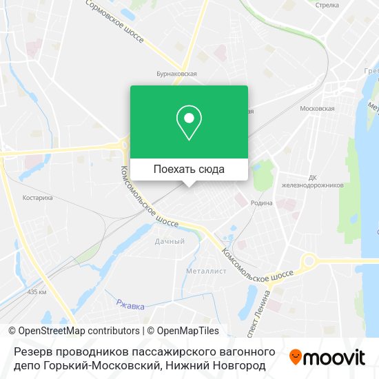 Карта Резерв проводников пассажирского вагонного депо Горький-Московский