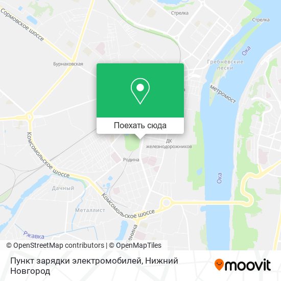 Карта Пункт зарядки электромобилей