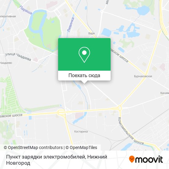 Карта Пункт зарядки электромобилей