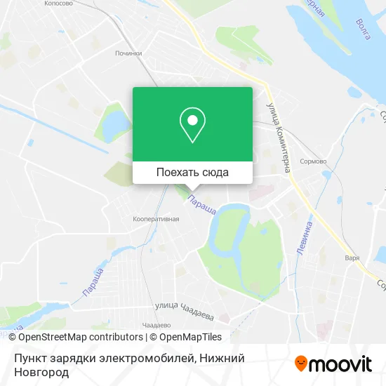 Карта Пункт зарядки электромобилей