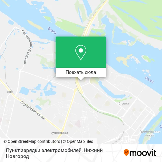 Карта Пункт зарядки электромобилей