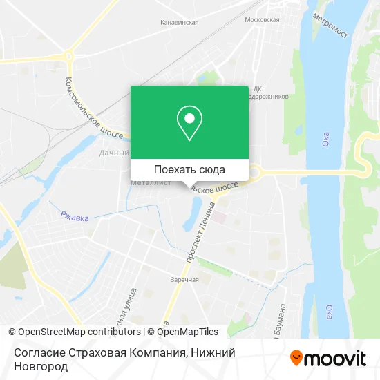 Карта Согласие Страховая Компания