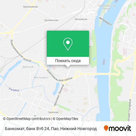 Карта Банкомат, банк Втб 24, Пао